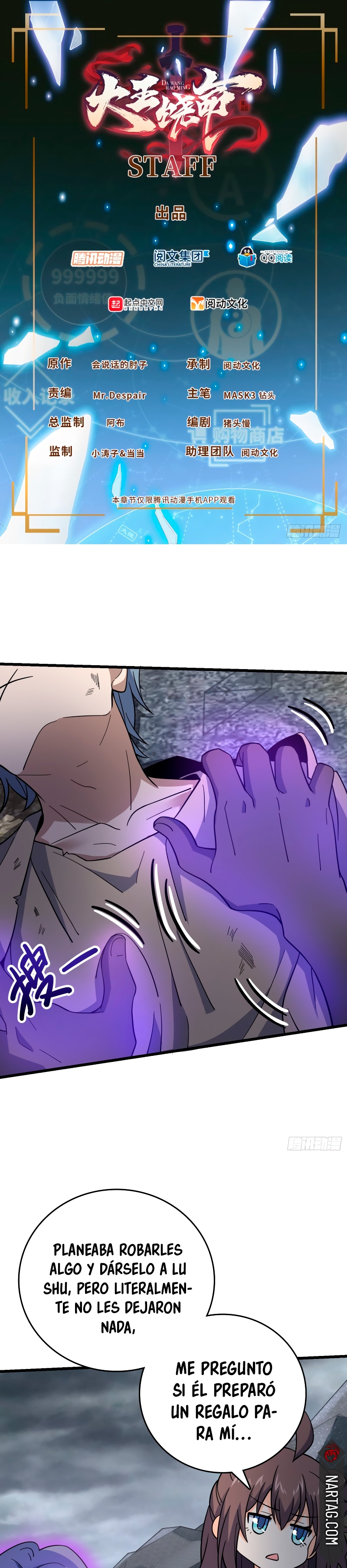 Read Spare Me, Great Lord! ES Manga Online