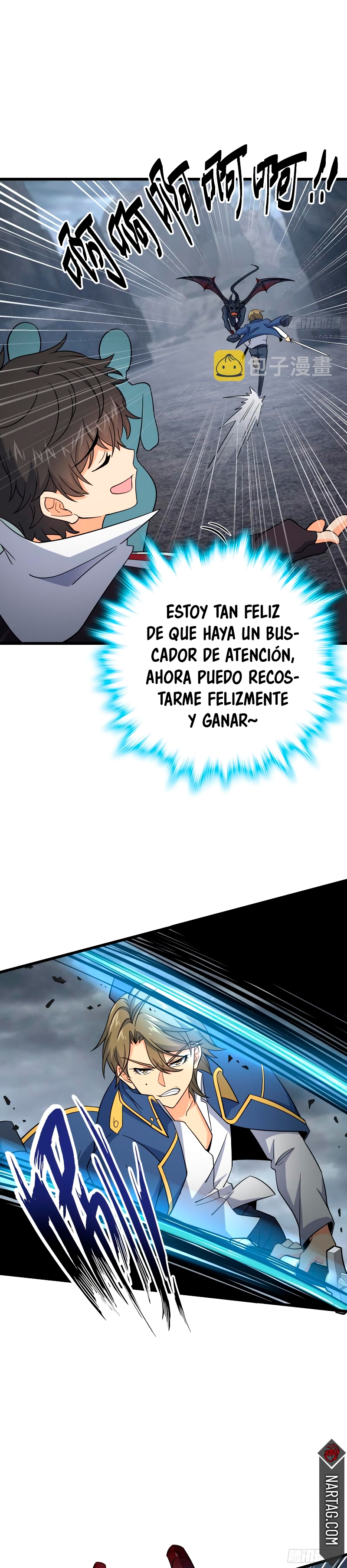 Read Spare Me, Great Lord! ES Manga Online