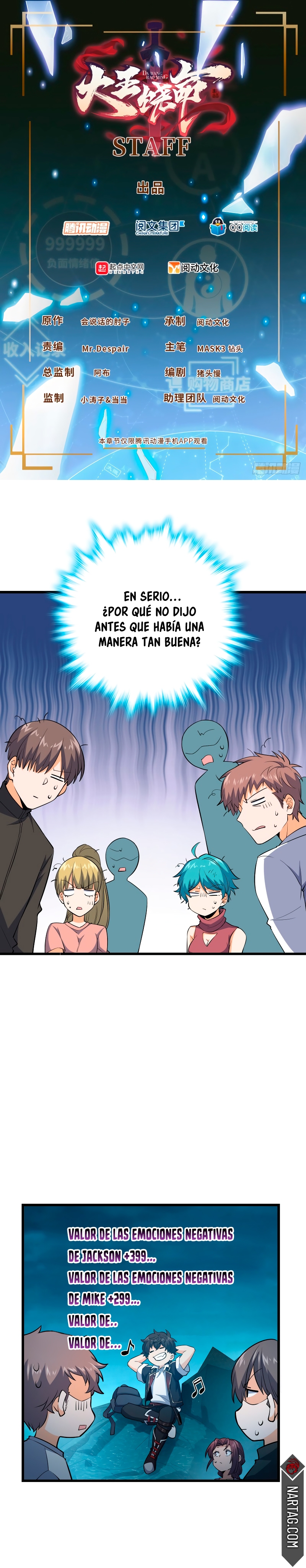 Read Spare Me, Great Lord! ES Manga Online