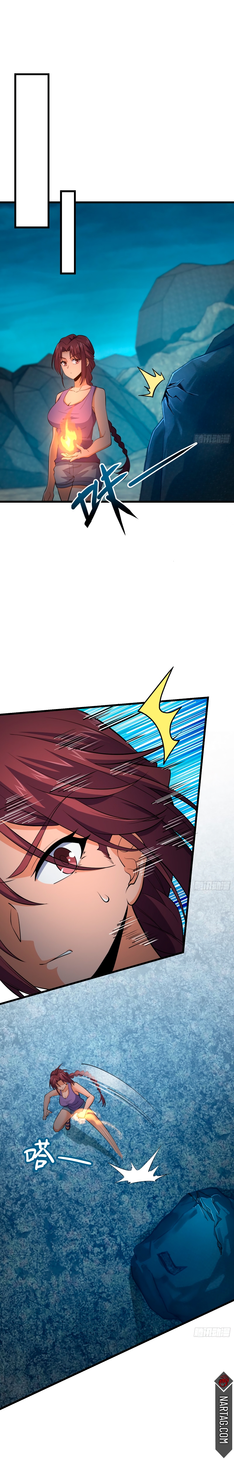 Read Spare Me, Great Lord! ES Manga Online