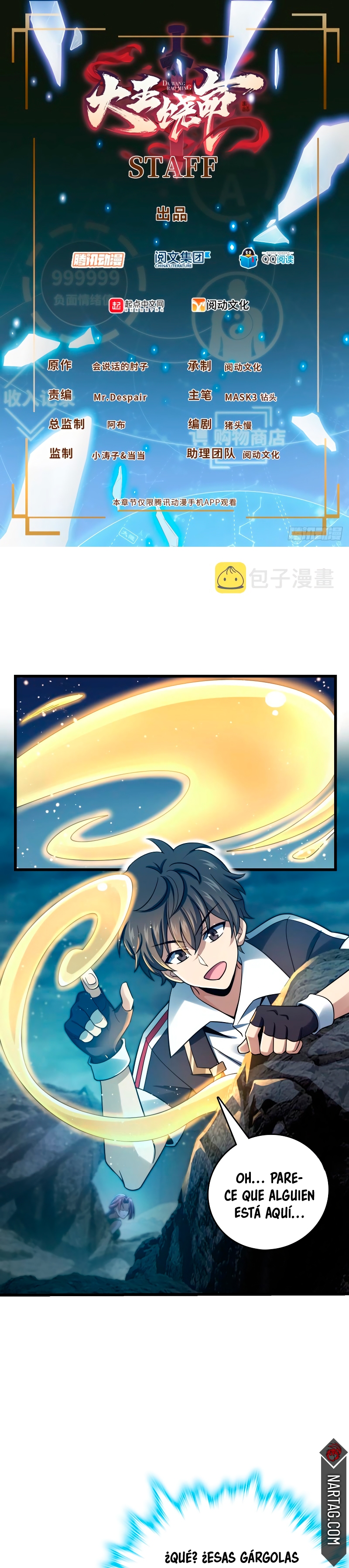 Read Spare Me, Great Lord! ES Manga Online