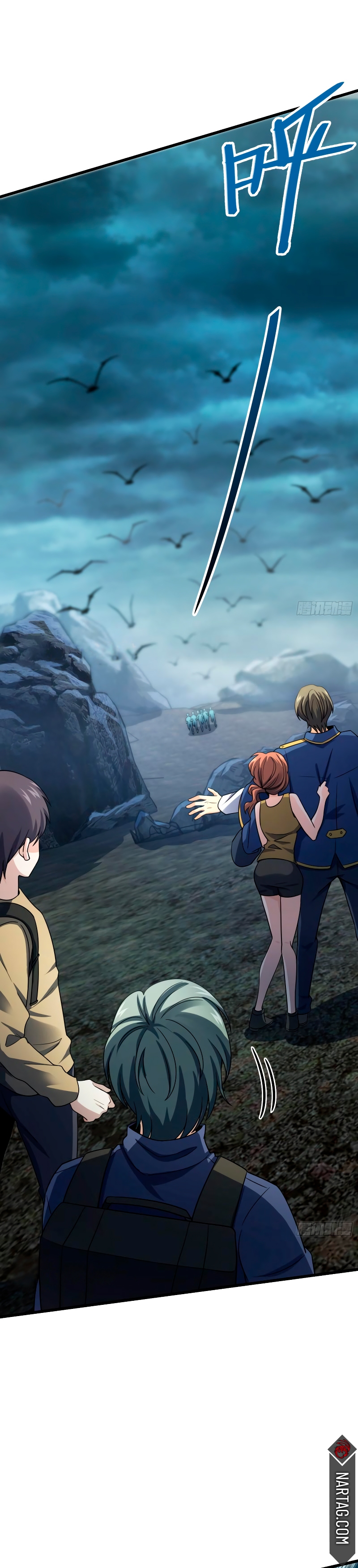 Read Spare Me, Great Lord! ES Manga Online