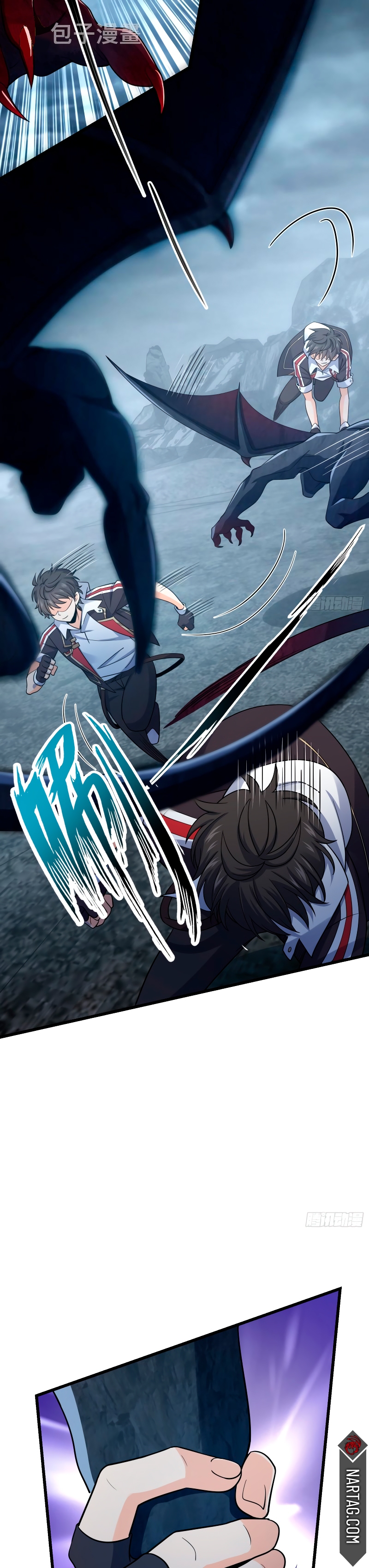 Read Spare Me, Great Lord! ES Manga Online