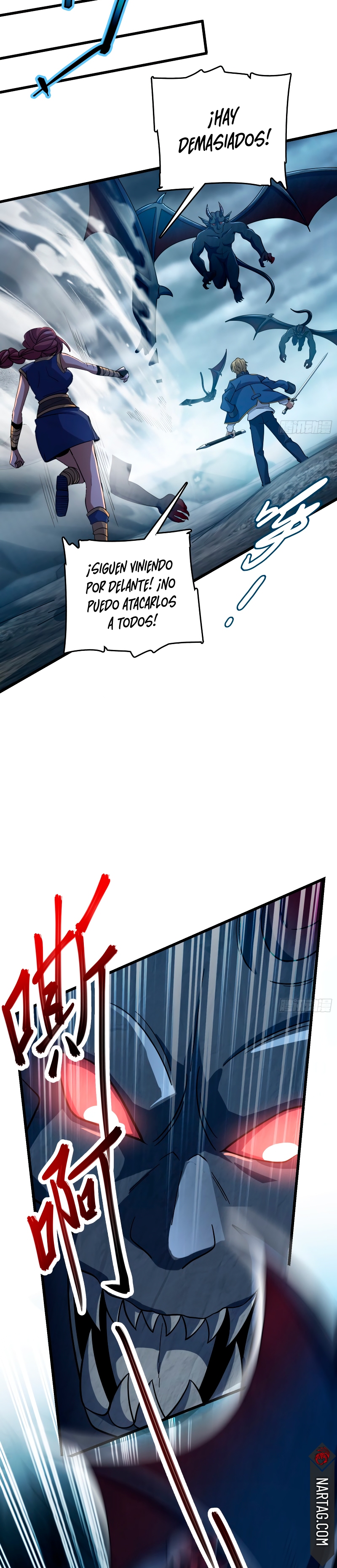 Read Spare Me, Great Lord! ES Manga Online