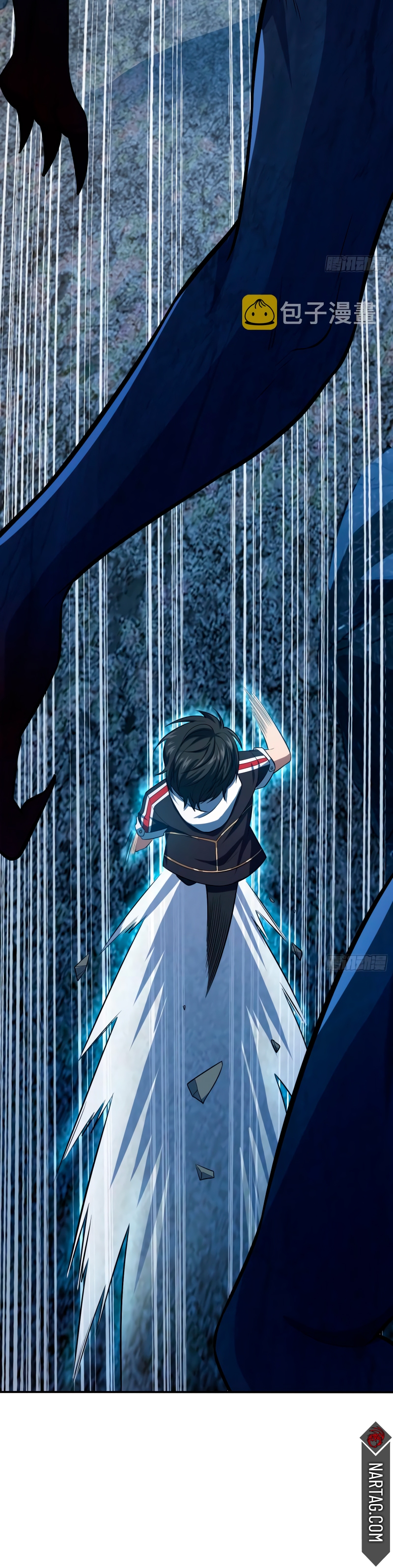 Read Spare Me, Great Lord! ES Manga Online