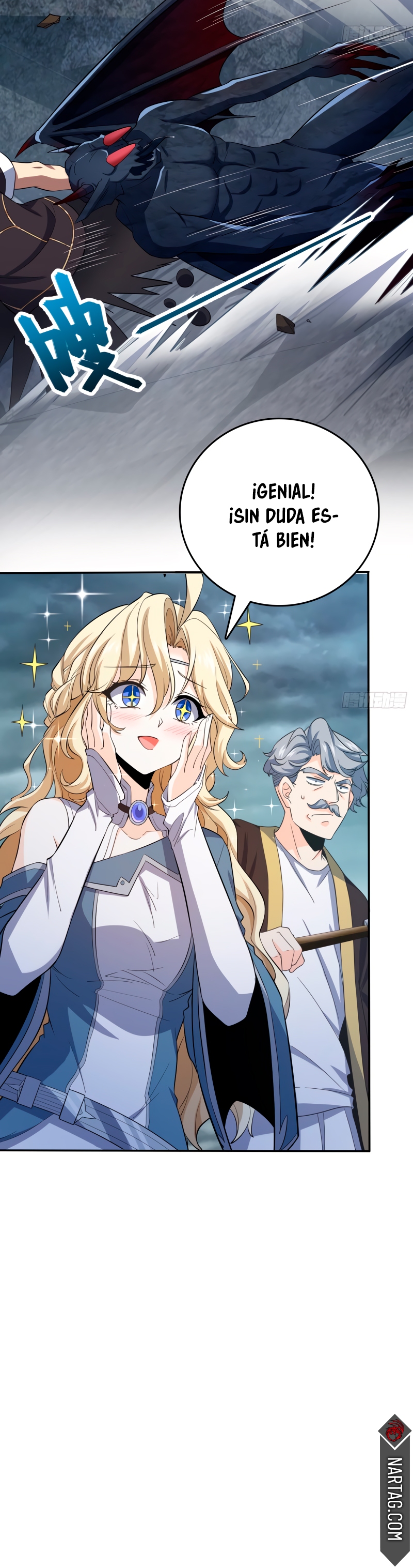 Read Spare Me, Great Lord! ES Manga Online