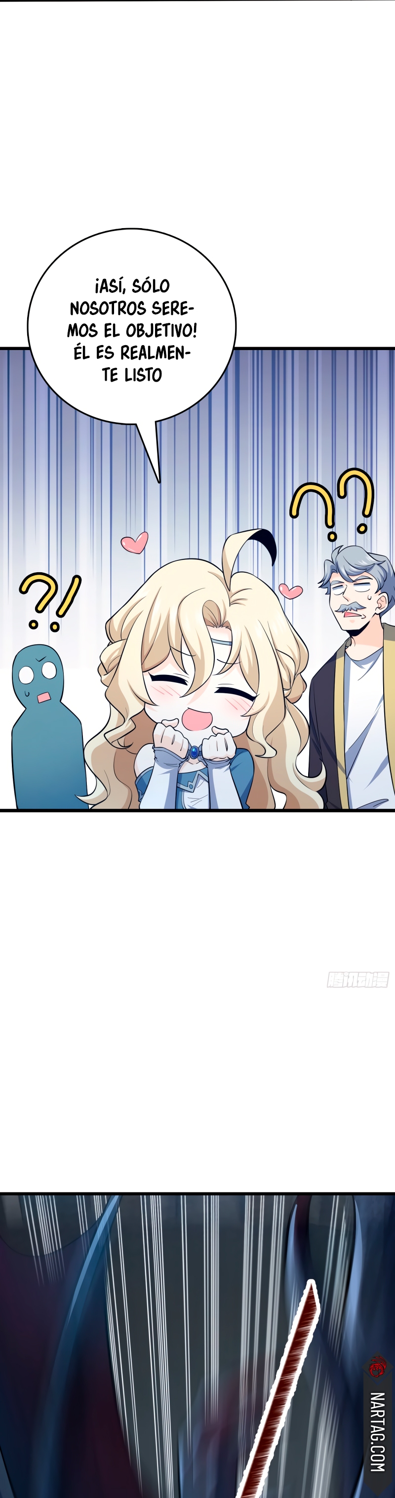 Read Spare Me, Great Lord! ES Manga Online