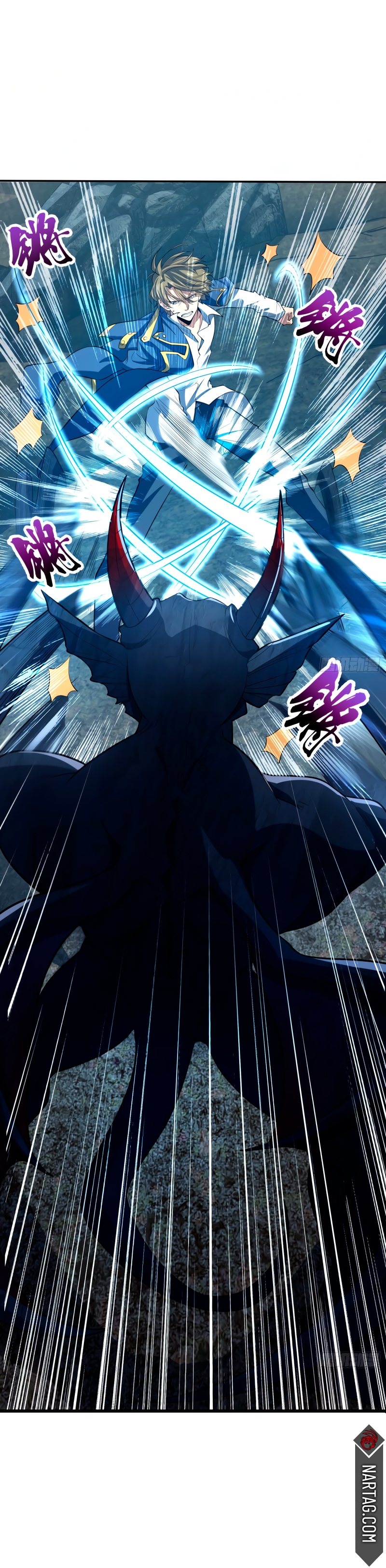 Read Spare Me, Great Lord! ES Manga Online