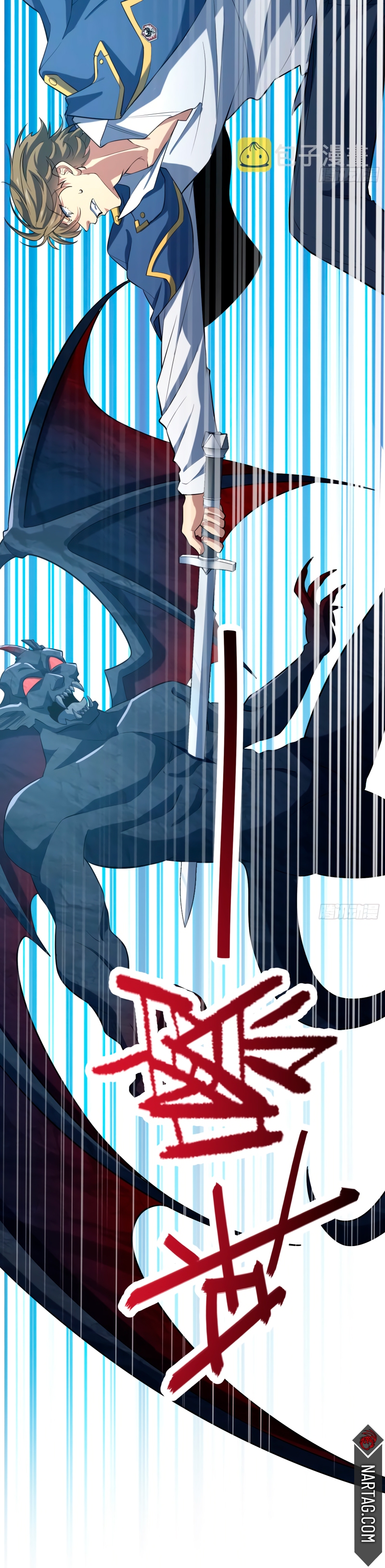 Read Spare Me, Great Lord! ES Manga Online