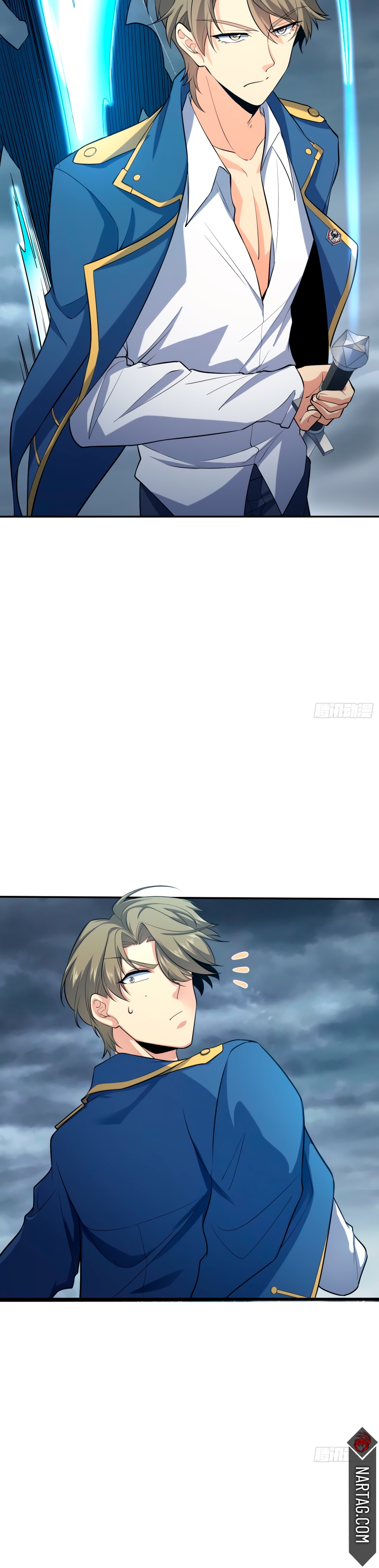 Read Spare Me, Great Lord! ES Manga Online
