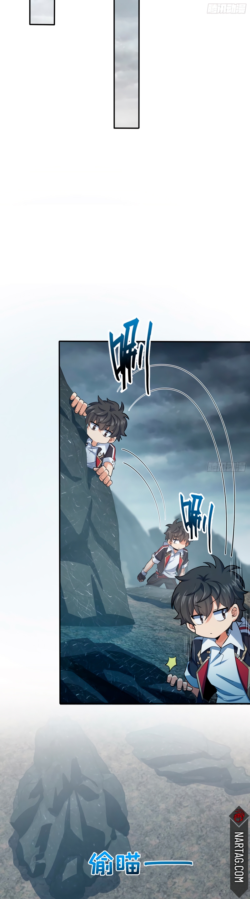 Read Spare Me, Great Lord! ES Manga Online