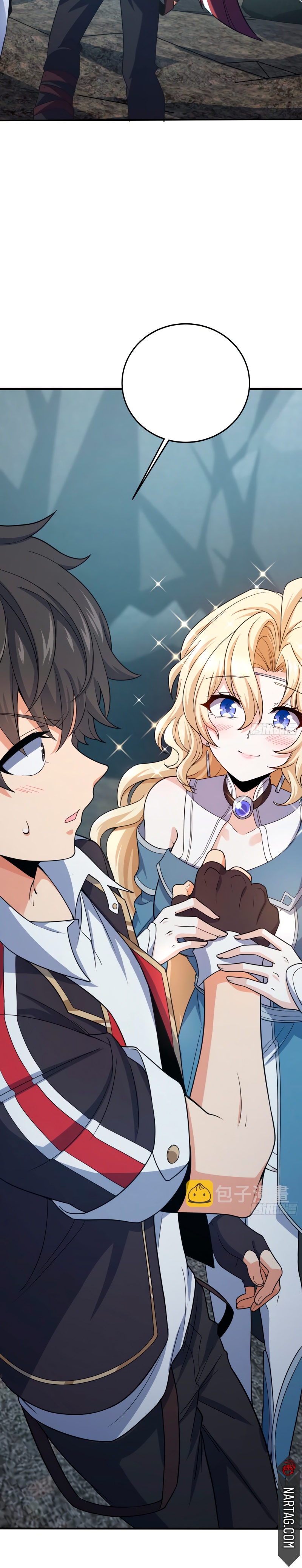 Read Spare Me, Great Lord! ES Manga Online
