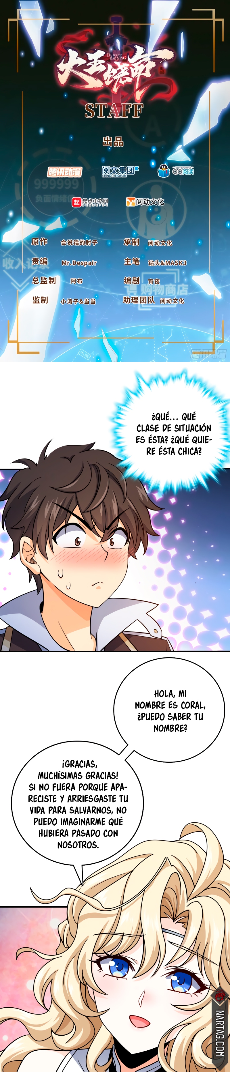 Read Spare Me, Great Lord! ES Manga Online