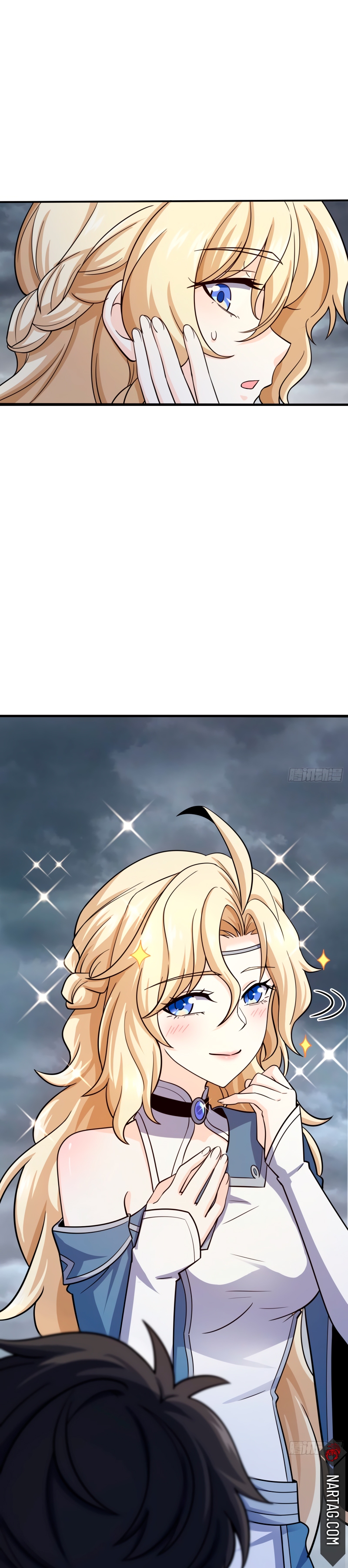 Read Spare Me, Great Lord! ES Manga Online