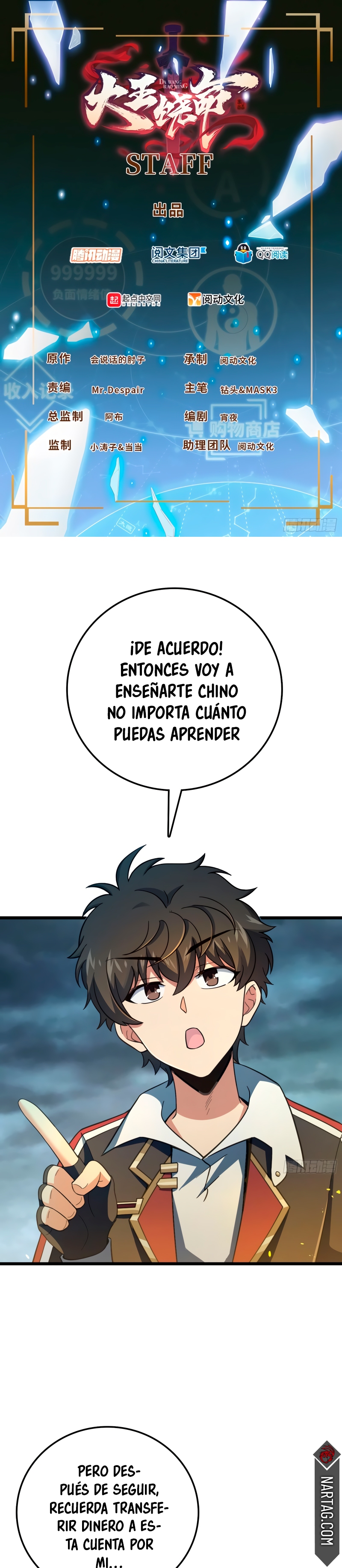 Read Spare Me, Great Lord! ES Manga Online