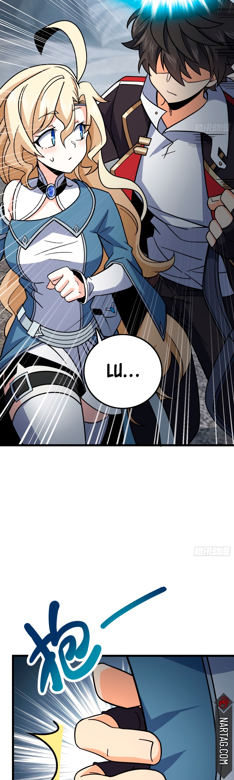 Read Spare Me, Great Lord! ES Manga Online