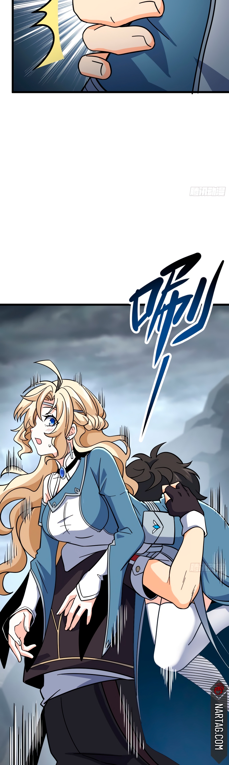 Read Spare Me, Great Lord! ES Manga Online