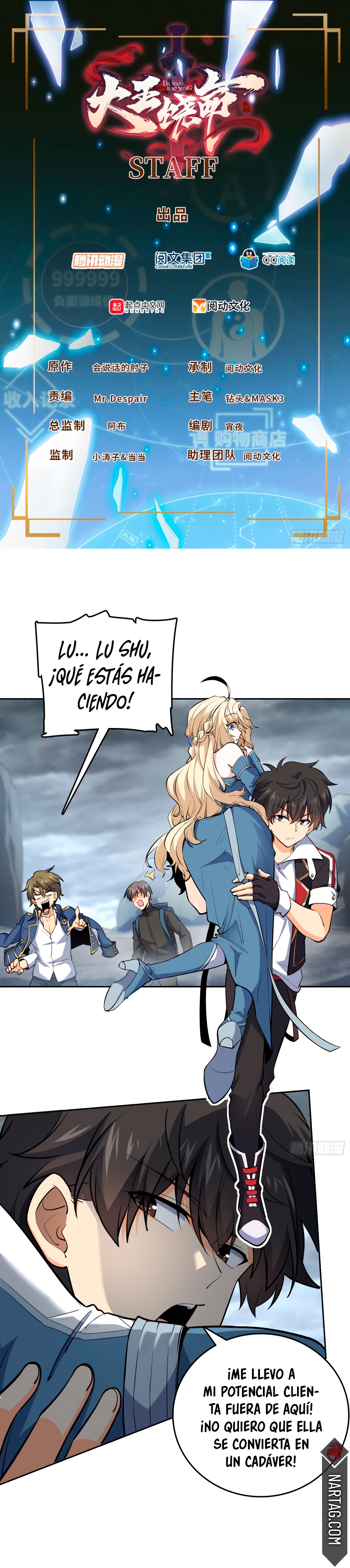 Read Spare Me, Great Lord! ES Manga Online
