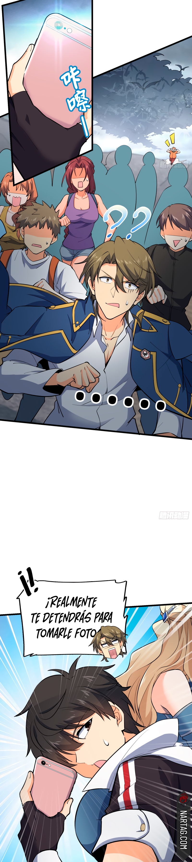 Read Spare Me, Great Lord! ES Manga Online