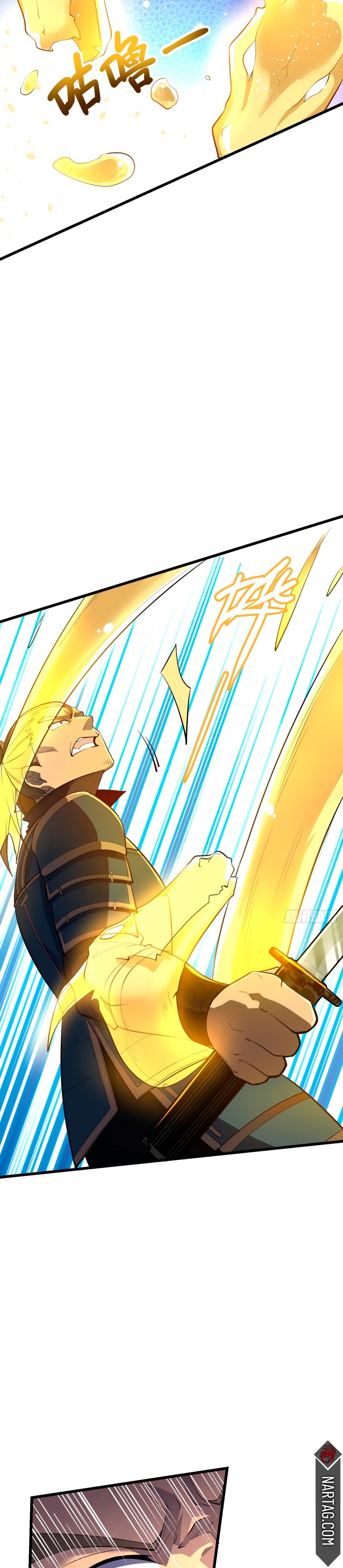 Read Spare Me, Great Lord! ES Manga Online