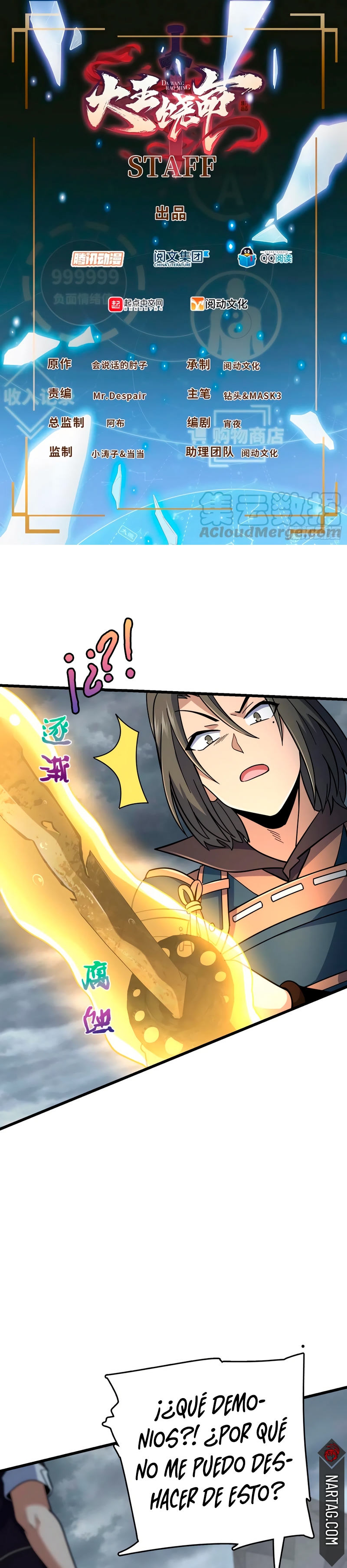 Read Spare Me, Great Lord! ES Manga Online