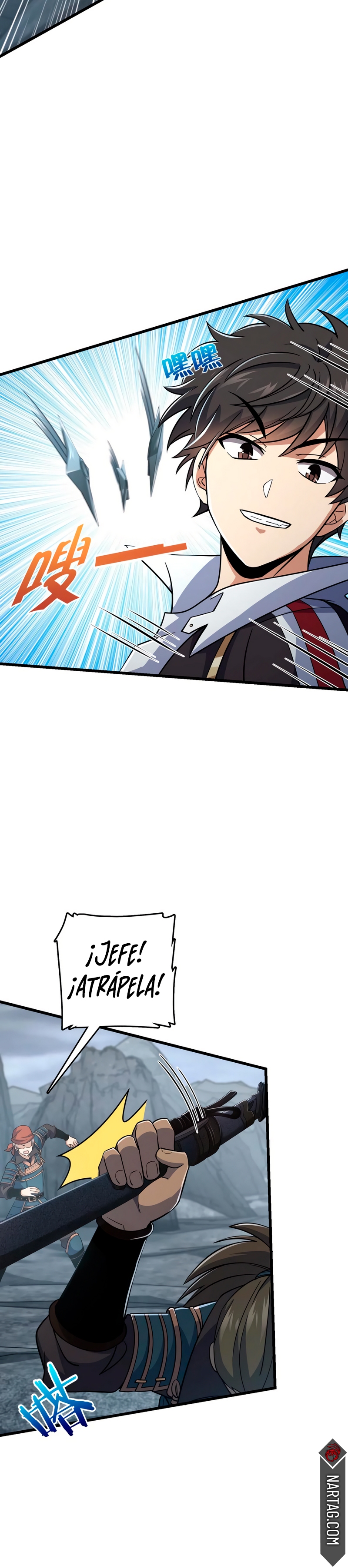 Read Spare Me, Great Lord! ES Manga Online