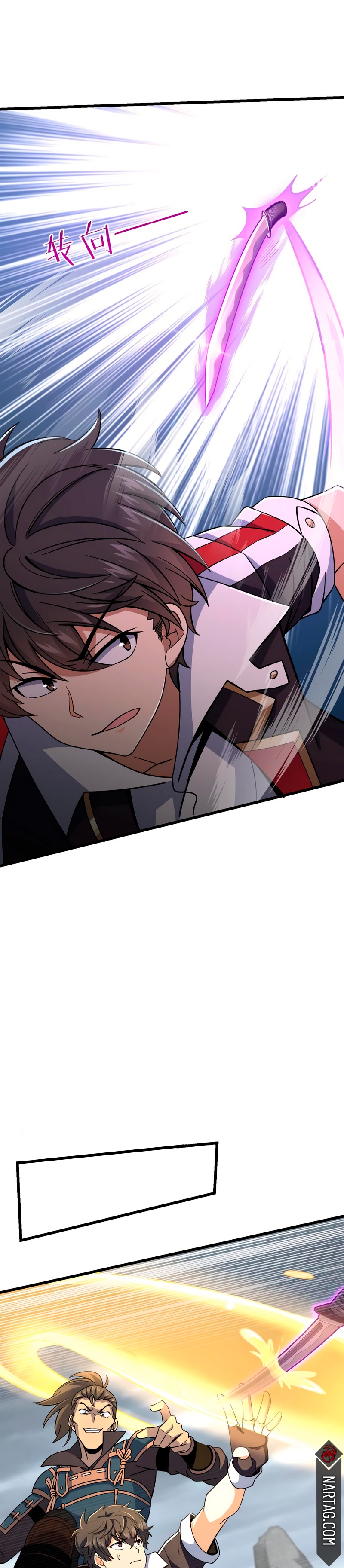 Read Spare Me, Great Lord! ES Manga Online