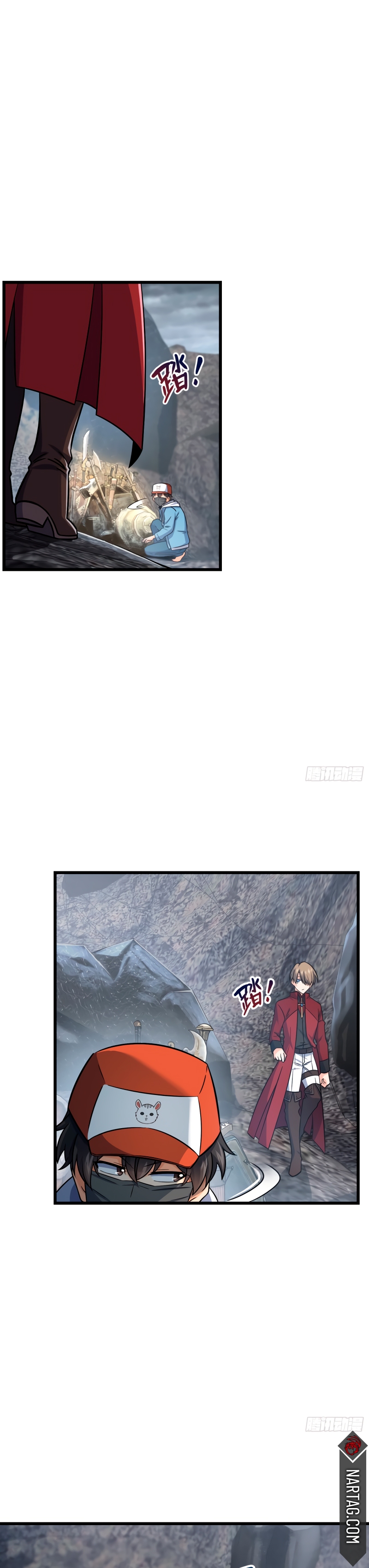 Read Spare Me, Great Lord! ES Manga Online