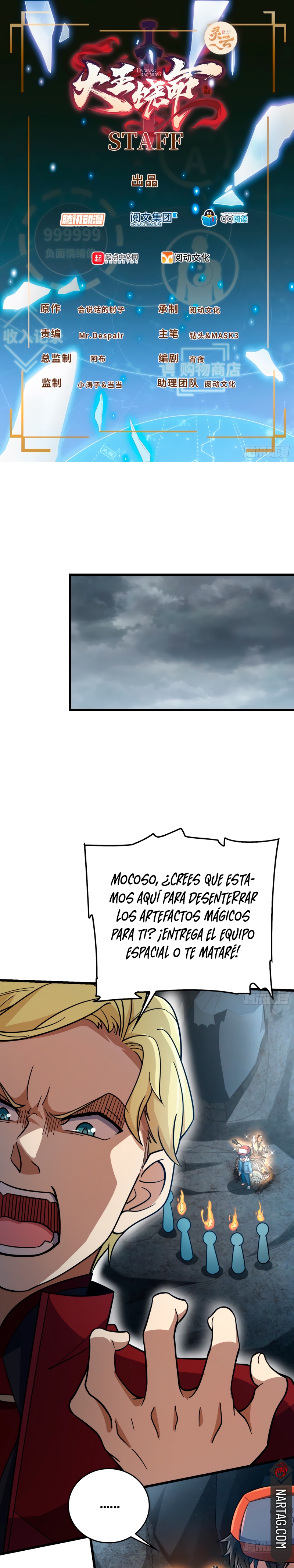 Read Spare Me, Great Lord! ES Manga Online