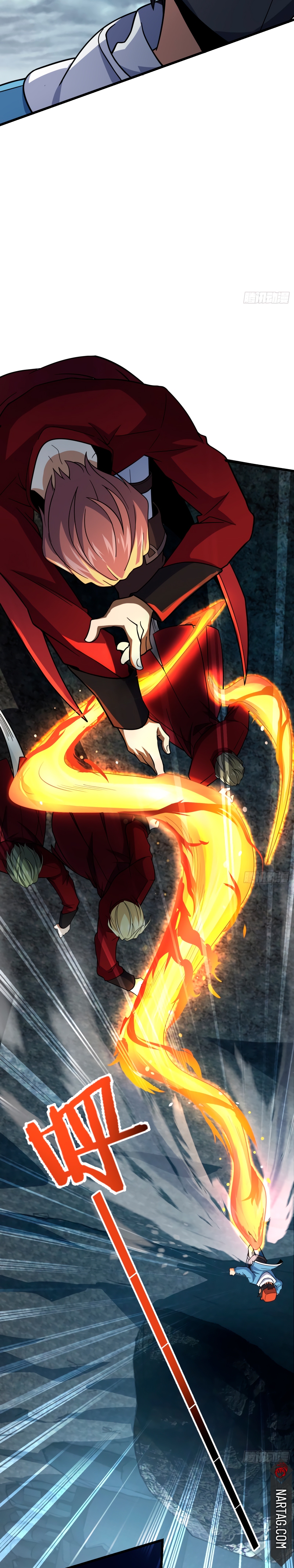 Read Spare Me, Great Lord! ES Manga Online