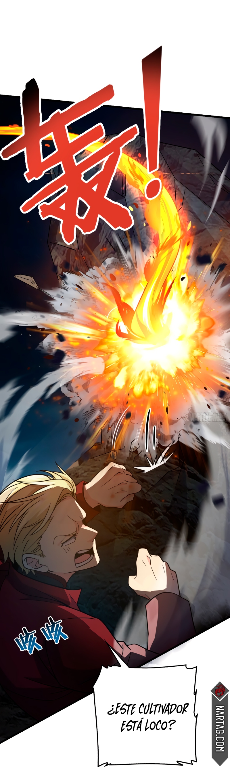 Read Spare Me, Great Lord! ES Manga Online