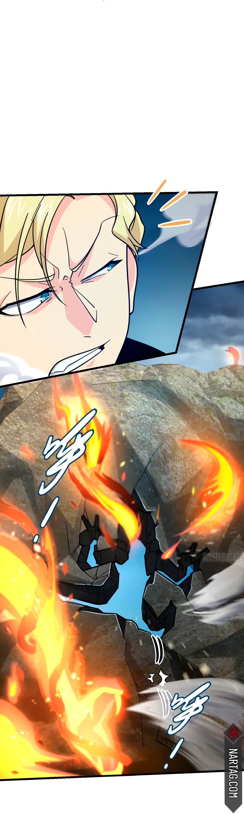 Read Spare Me, Great Lord! ES Manga Online