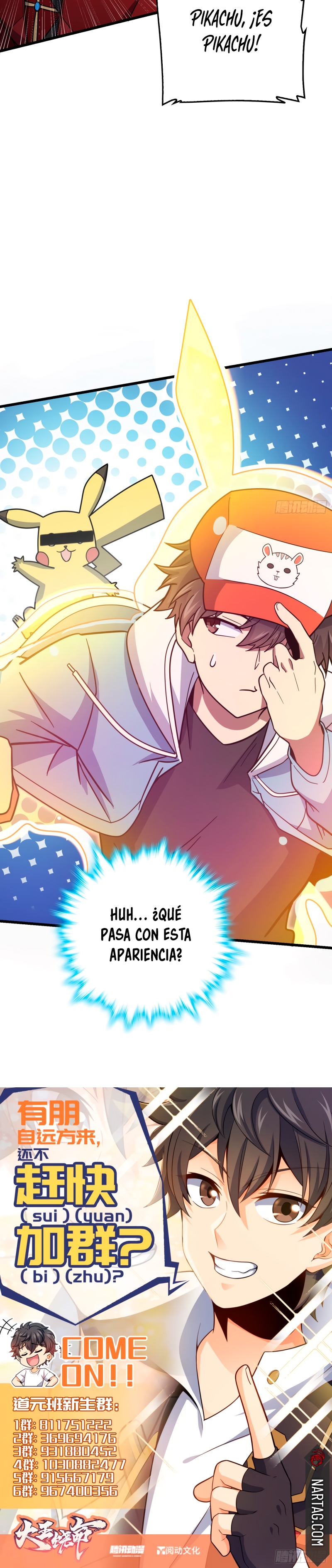 Read Spare Me, Great Lord! ES Manga Online