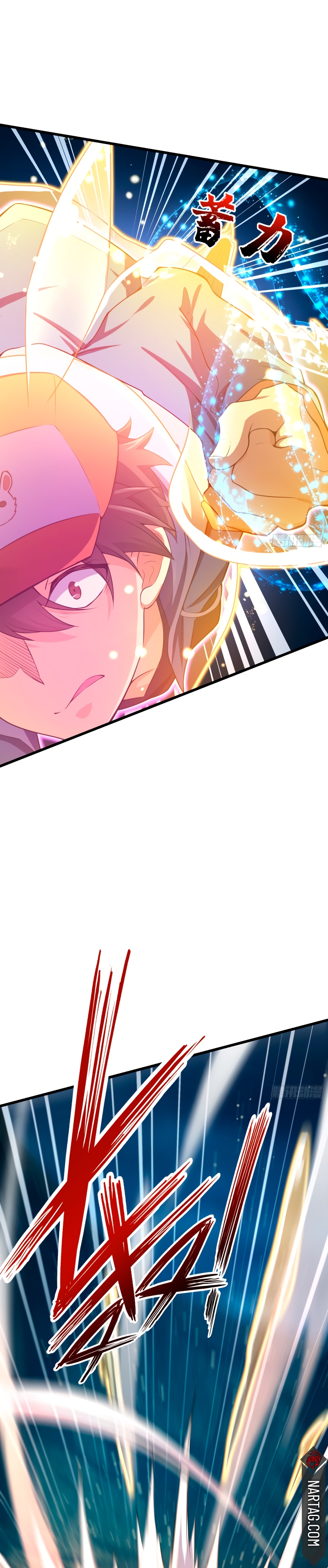 Read Spare Me, Great Lord! ES Manga Online