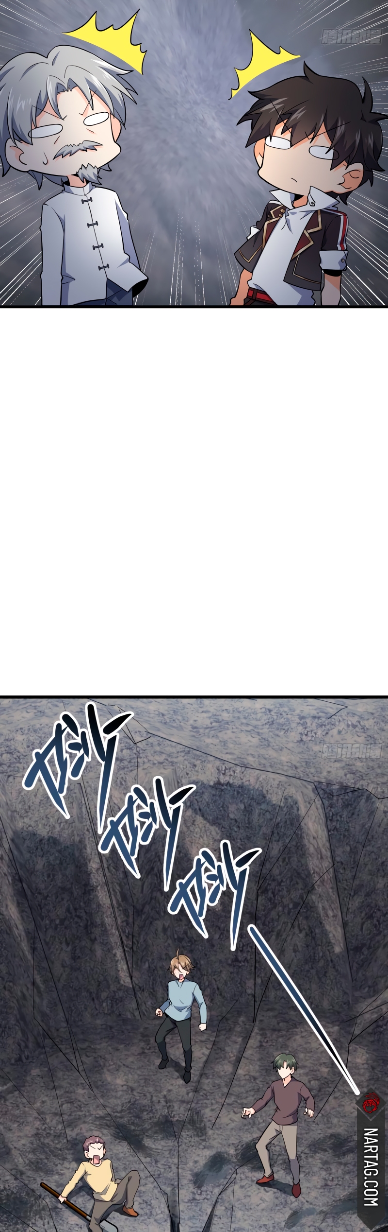 Read Spare Me, Great Lord! ES Manga Online