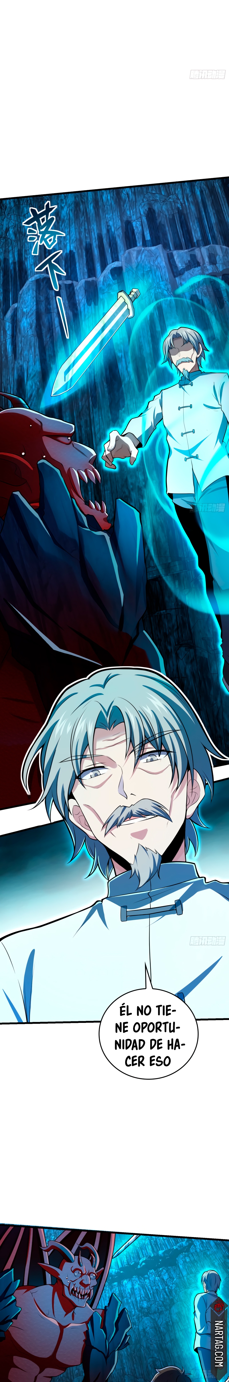Read Spare Me, Great Lord! ES Manga Online