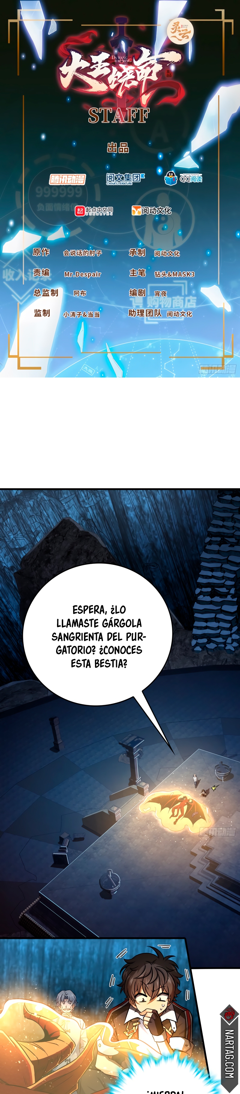 Read Spare Me, Great Lord! ES Manga Online