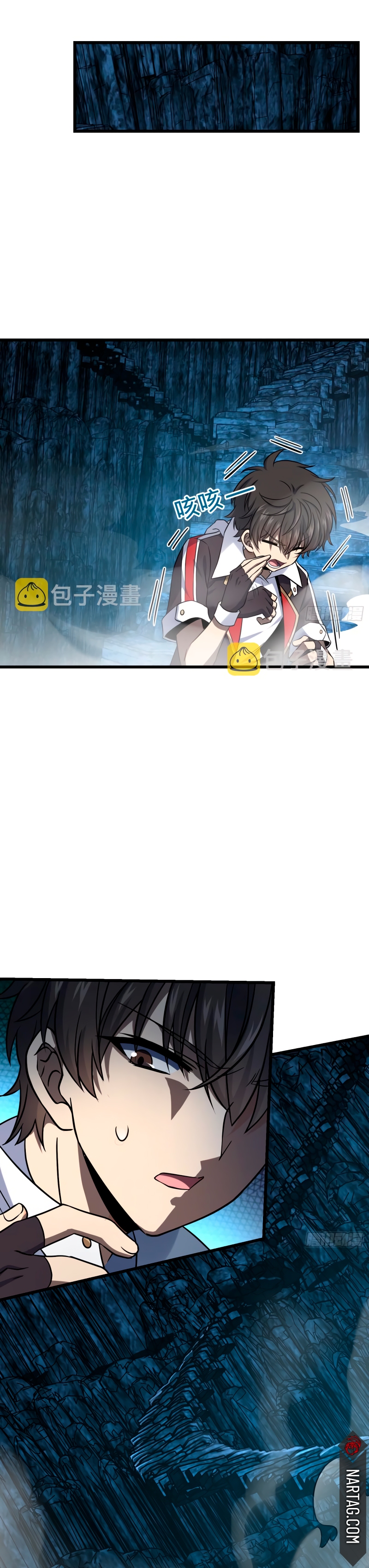 Read Spare Me, Great Lord! ES Manga Online