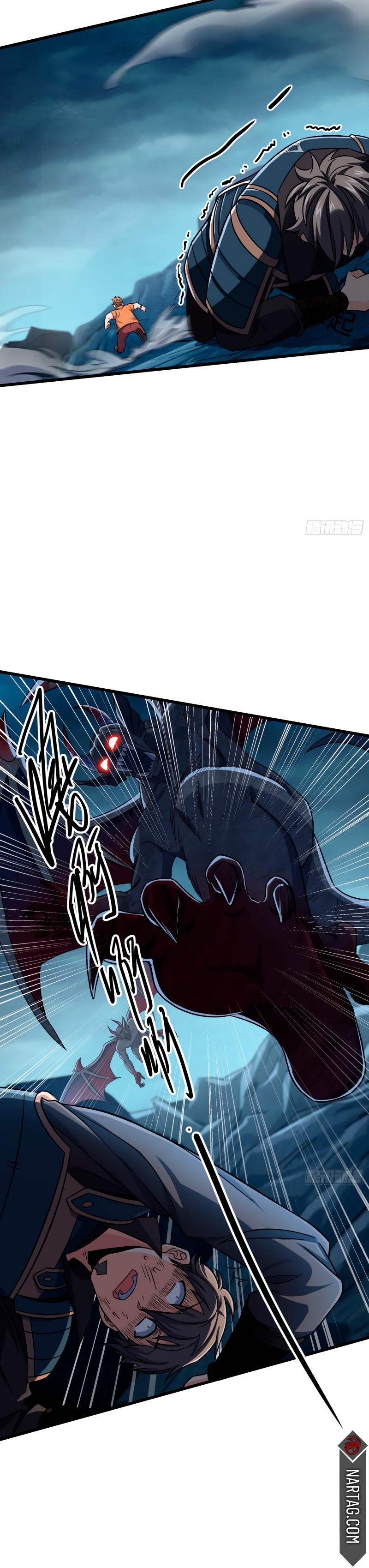 Read Spare Me, Great Lord! ES Manga Online