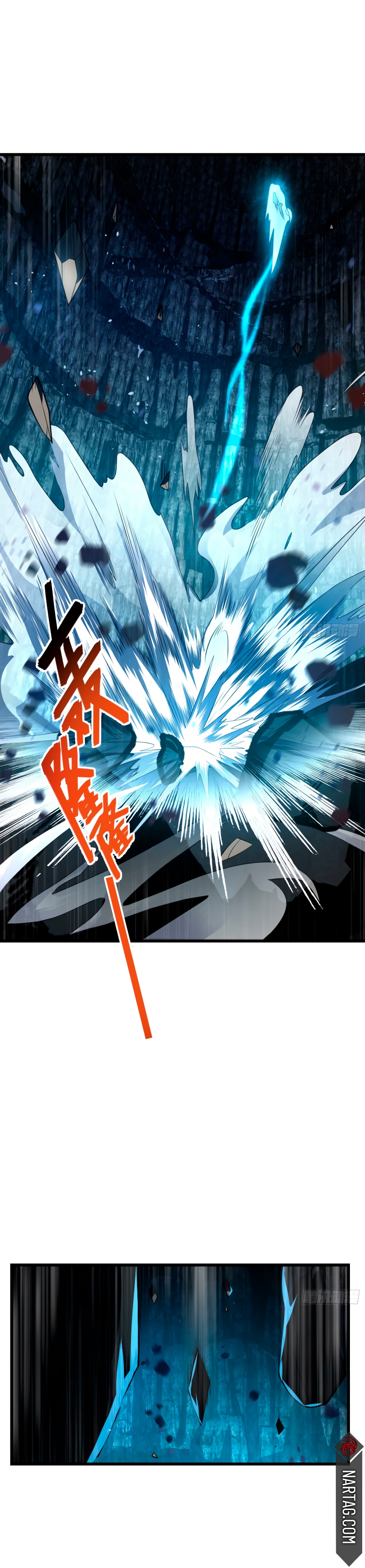 Read Spare Me, Great Lord! ES Manga Online