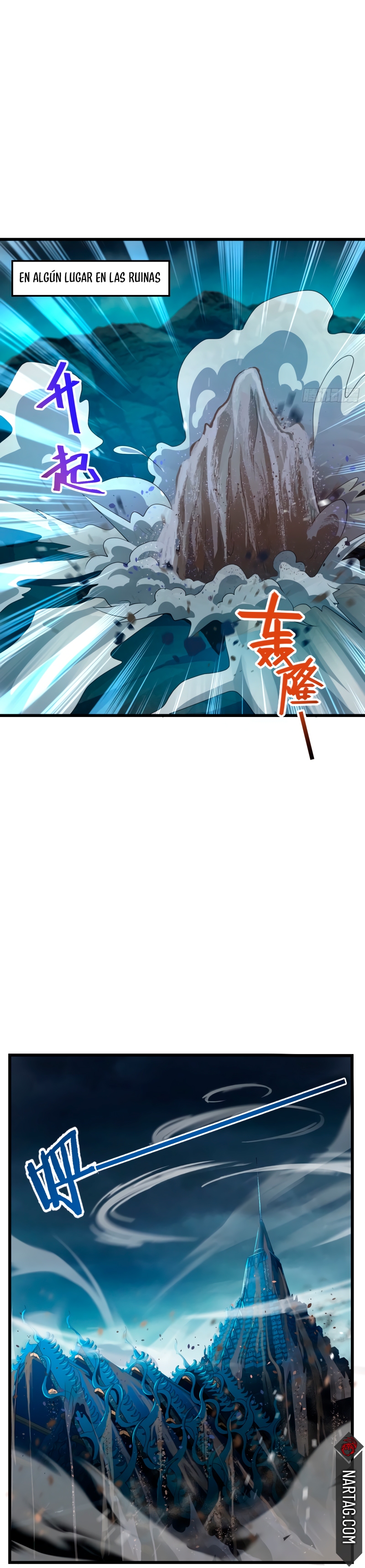 Read Spare Me, Great Lord! ES Manga Online