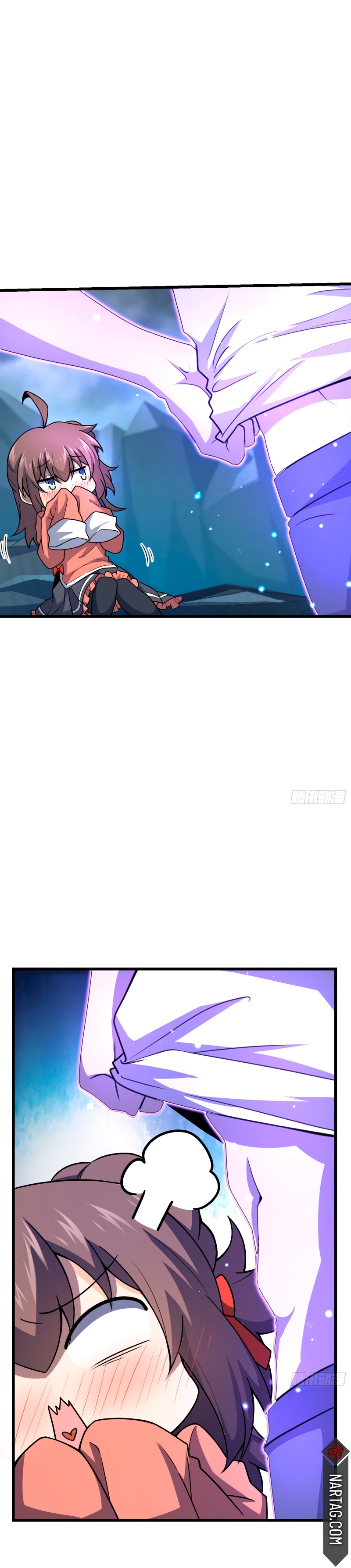 Read Spare Me, Great Lord! ES Manga Online