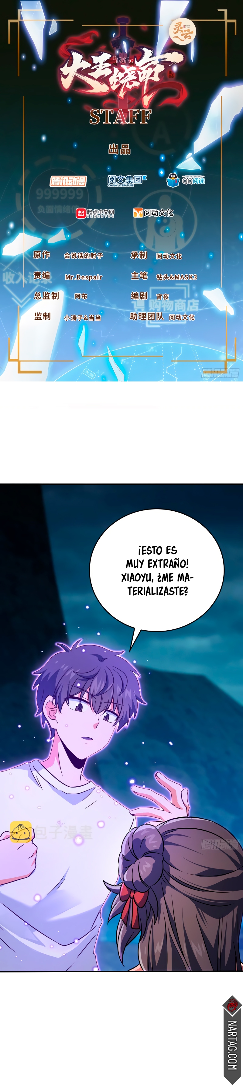 Read Spare Me, Great Lord! ES Manga Online