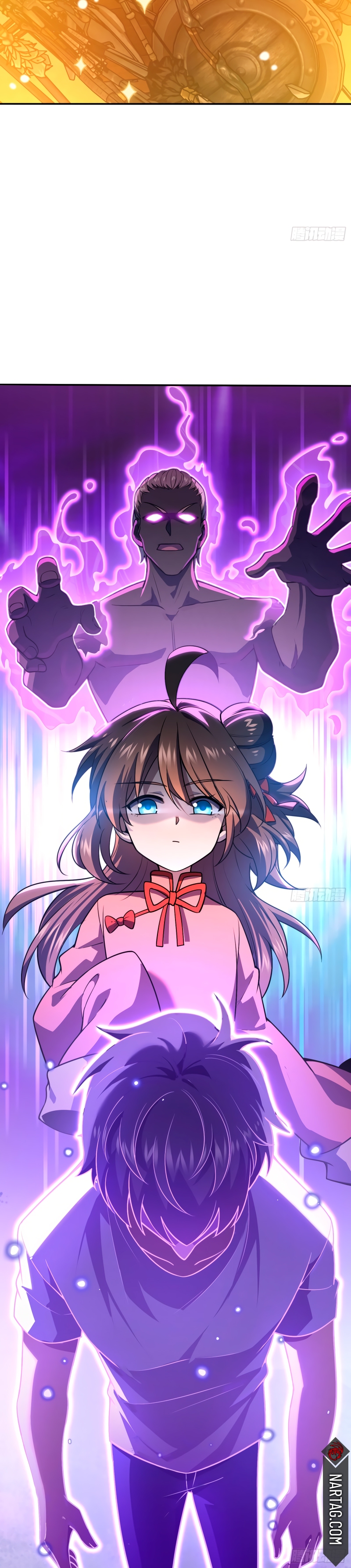 Read Spare Me, Great Lord! ES Manga Online
