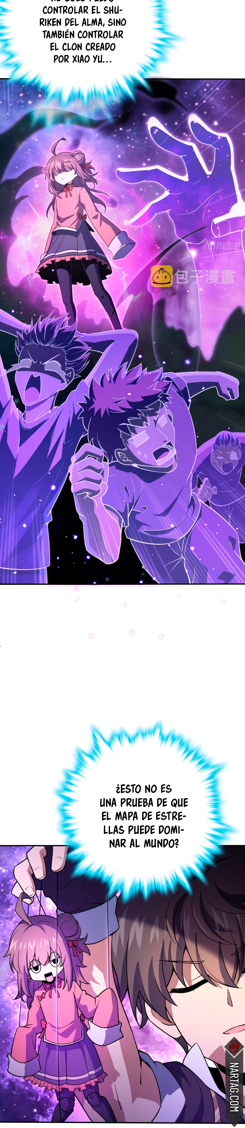 Read Spare Me, Great Lord! ES Manga Online