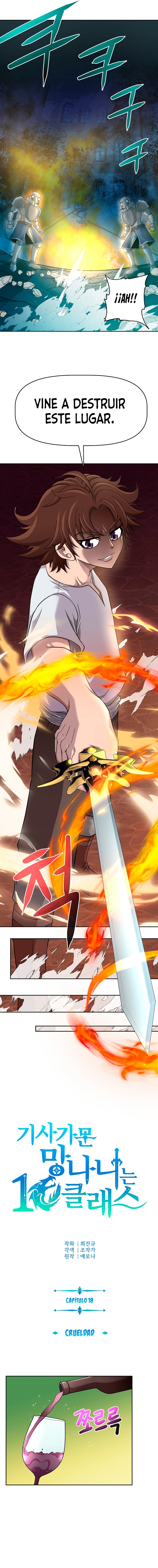 Read Spare Me, Great Lord! ES Manga Online