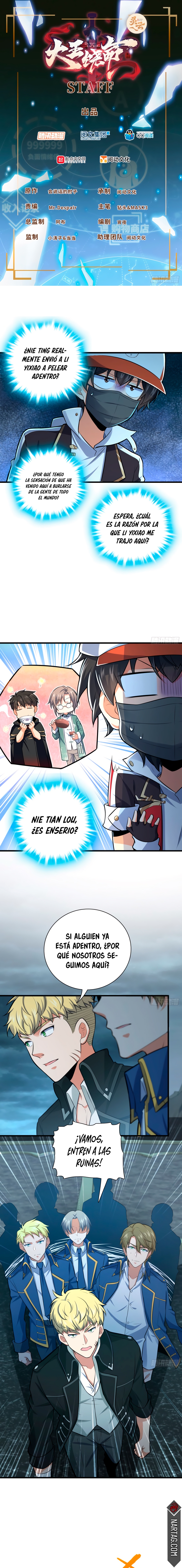 Read Spare Me, Great Lord! ES Manga Online