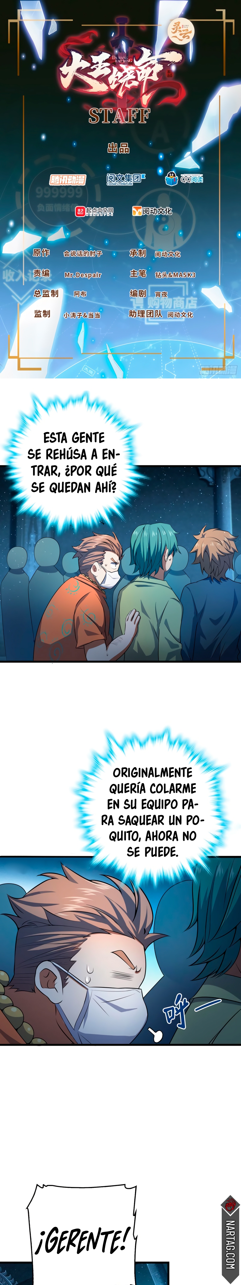 Read Spare Me, Great Lord! ES Manga Online