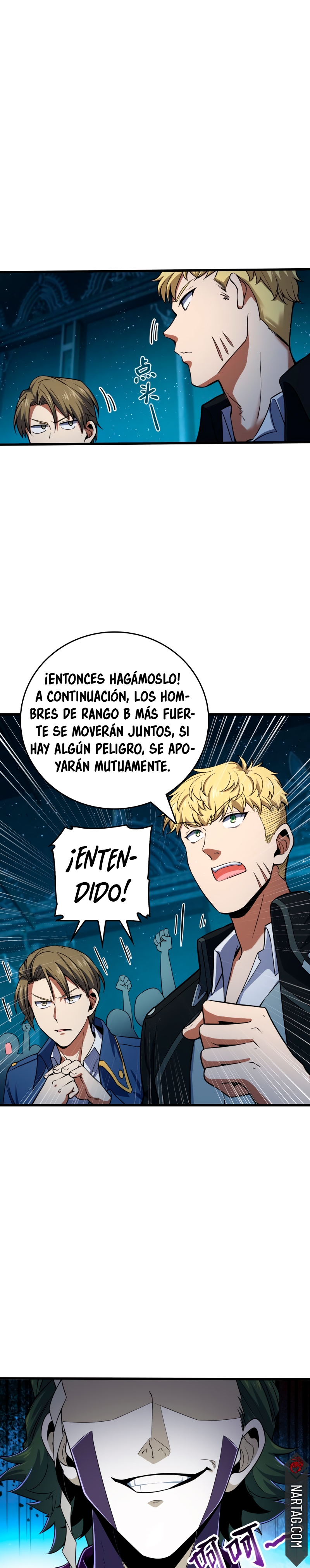 Read Spare Me, Great Lord! ES Manga Online