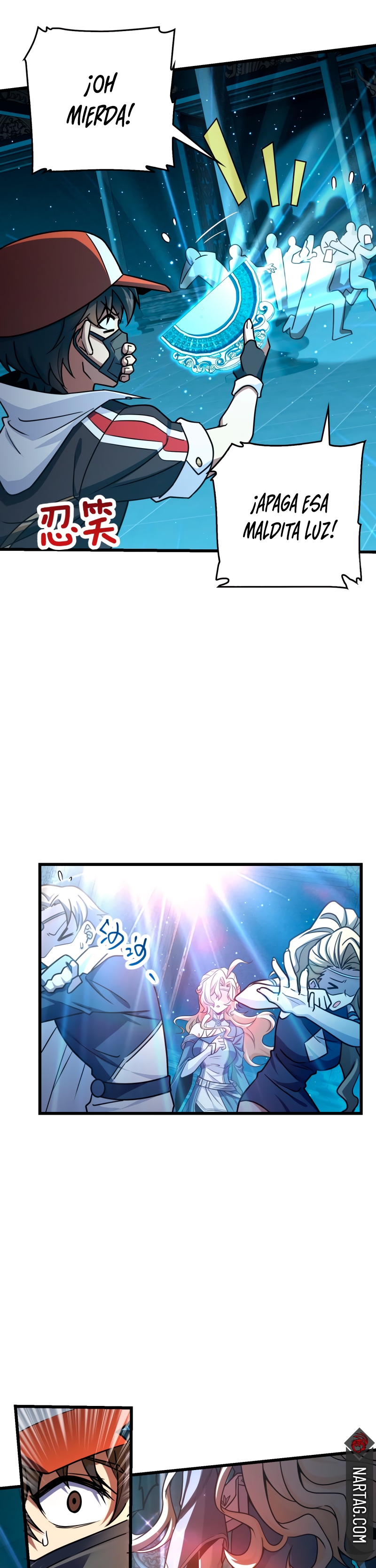 Read Spare Me, Great Lord! ES Manga Online